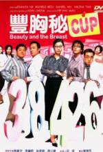 Watch Fung hung bei cup 9Movies