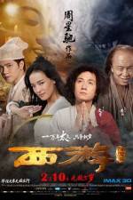 Watch Journey to the West: Conquering the Demons 9Movies