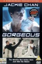 Watch Boh lee chun 9Movies