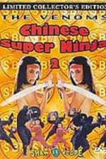 Watch Nu ren zhe 9Movies