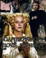 Watch Blancaflor, la hija del diablo 9Movies