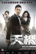 Watch Switch 9Movies