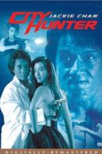 Watch City Hunter (Sing si lip yan) 9Movies
