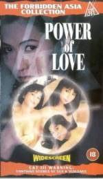 Watch Qing bu zi jin zhi xiang ru fei fei 9Movies