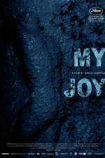 Watch Schastye moe 9Movies