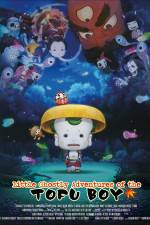 Watch Little Ghostly Adventures of Tofu Boy 9Movies