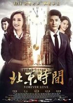 Watch Forever Love 9Movies