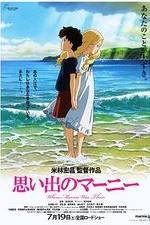 Watch Omoide no M�n� 9Movies