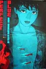Watch Perfect Blue 9Movies