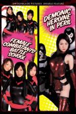 Watch Female Combatants Battle School 9Movies