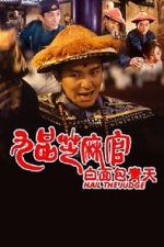 Watch Hail the Judge 9Movies