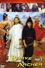 Watch She diao ying xiong chuan 9Movies