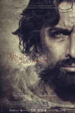 Watch Molke Soleiman 9Movies