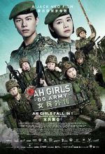 Watch Ah Girls Go Army 9Movies