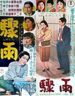 Watch Sudden Rain 9Movies
