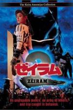 Watch Zeiramu 2 9Movies