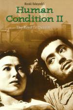 Watch The Human Condition II-Road to Eternity(Ningen no joken II) 9Movies