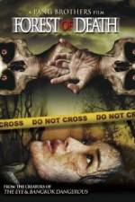 Watch The Forest of Death 9Movies