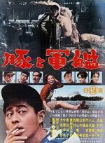 Watch Pigs and Battleships 9Movies
