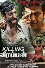 Watch Killing Veerappan 9Movies