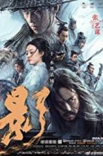 Watch Shadow 9Movies