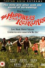 Watch Katakuri-ke no k�fuku 9Movies