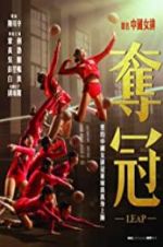 Watch Leap 9Movies