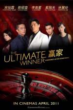 Watch The Ultimate Winner 9Movies