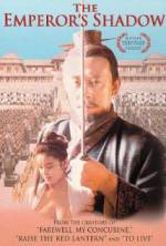 Watch The Emperor's Shadow 9Movies