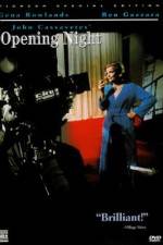 Watch Opening Night 9Movies