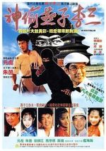 Watch The Hero of Swallow 9Movies
