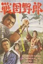 Watch Sengoku yar� 9Movies