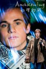 Watch En forelskelse 9Movies