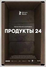 Watch Produkty 24 9Movies