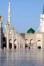 Watch Discovery Channel Revealed - The Hajj 9Movies