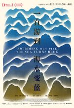 Watch Swimming Out Till the Sea Turns Blue 9Movies