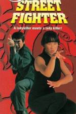 Watch Onna hissatsu ken 9Movies
