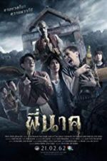 Watch Pee Nak 9Movies