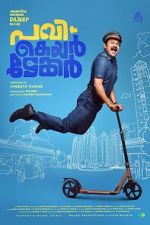 Watch Pavi Caretaker 9Movies