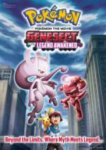 Watch Pok�mon the Movie: Genesect and the Legend Awakened 9Movies