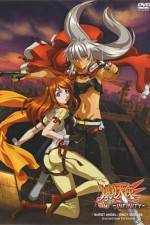 Watch Bakuretsu tenshi: Infinity 9Movies