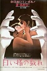 Watch Delicate Skillful Fingers 9Movies