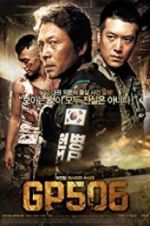 Watch The Guard Post 9Movies