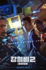 Watch Steel Rain 2 9Movies