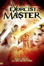 Watch Kui moh do jeung 9Movies