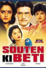 Watch Souten Ki Beti 9Movies