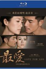 Watch Love For Life 9Movies