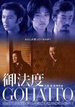 Watch Taboo 9Movies