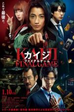 Watch Kaiji: Final Game 9Movies