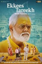 Watch Ekkees Tareekh Shubh Muhurat 9Movies